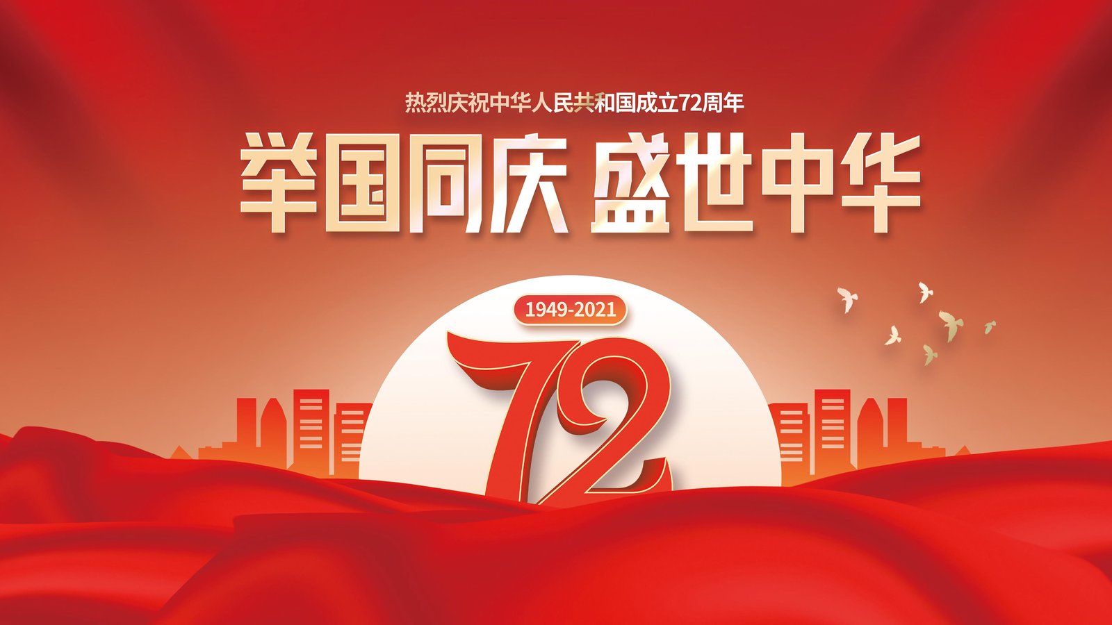 在哪里注册域名好?小千解说最好的域名注册商