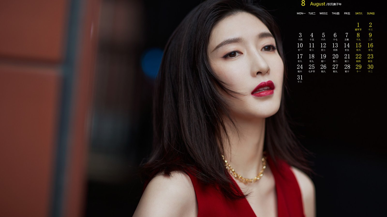 再见了!百度站长平台,以后不会再用了