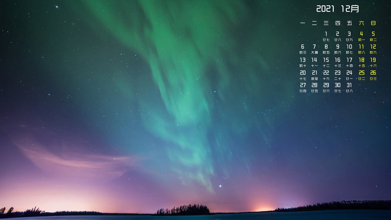 国内免费CDN有哪些?免费CDN加速服务网站推荐