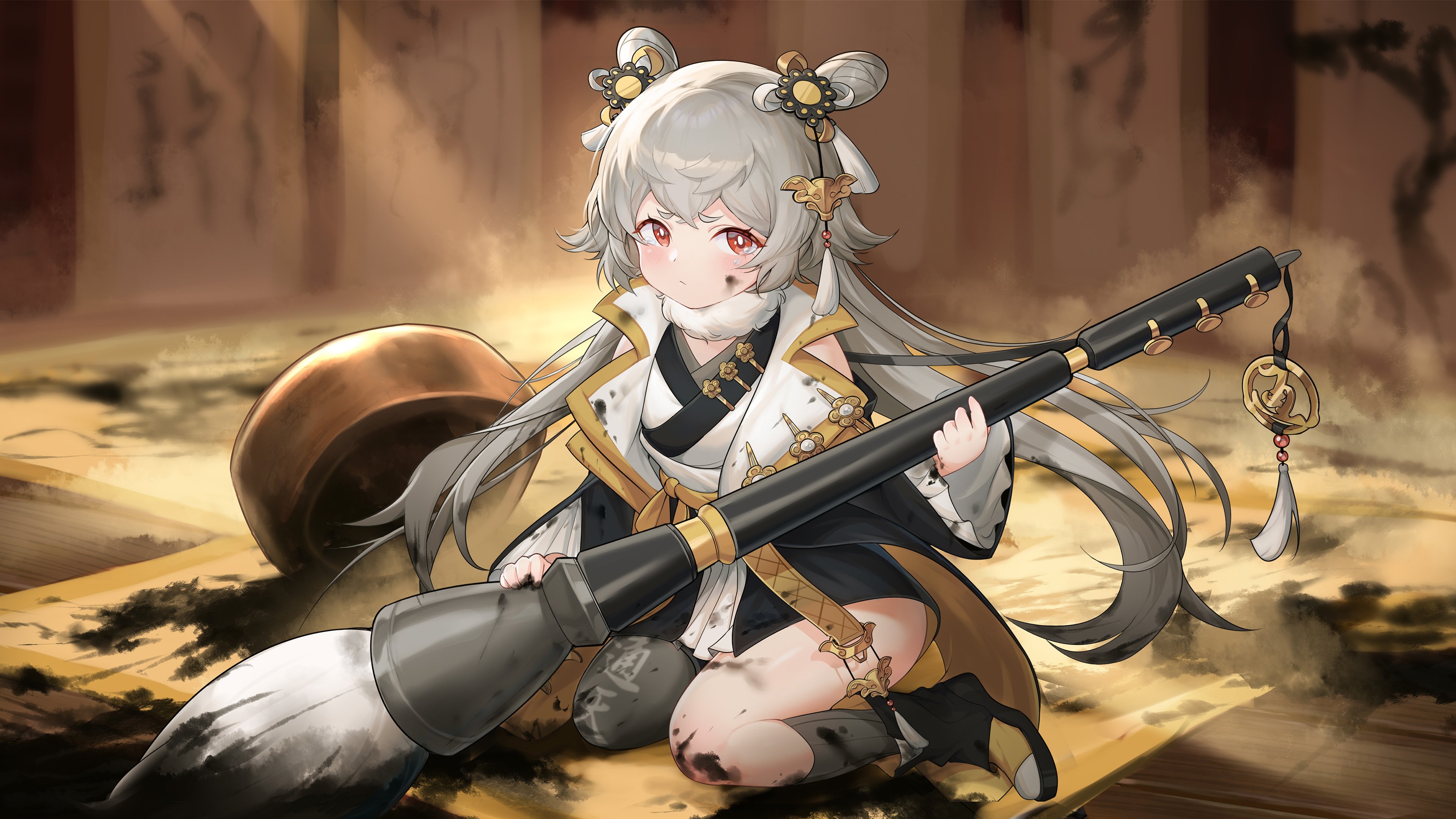 幻灯片-和韵清溪