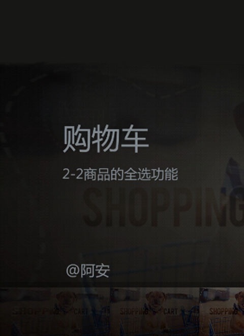 快乐的sublime编辑器