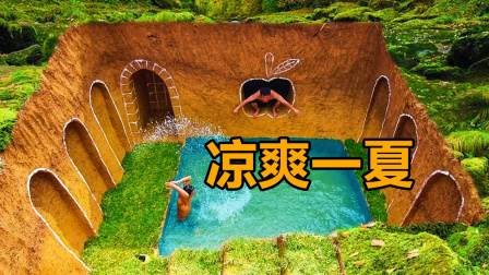 荒野建造者 第二季