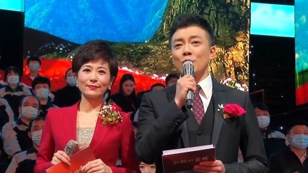 永恒的雷锋——辽宁省纪念毛泽东等老一辈革命家为雷锋同志题词六十周年特别节目
