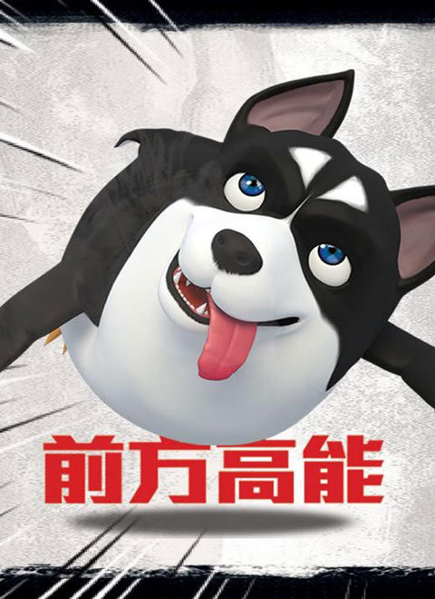 二二二哈企 二二二哈企