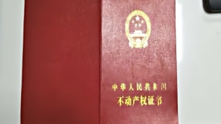 新闻万象 2023