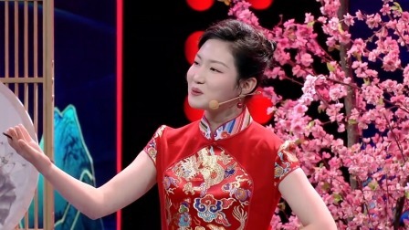 河北曲艺元宵晚会 2023