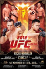 UFC无限制格斗 2012