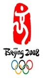 北京奧運
