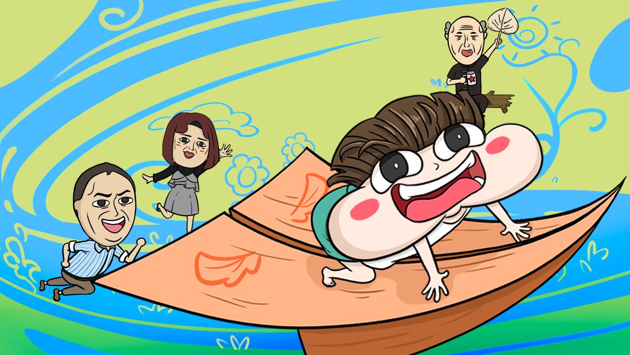 小品一家人四川方言版