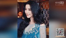 范冰冰出席酒会女王范儿十足 与马云谈笑风生