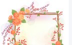 六一儿童节手抄报花边