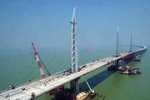 誓将天堑变通途——中国桥梁发展综述