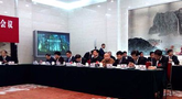 黑龙江代表团开放日提问环节