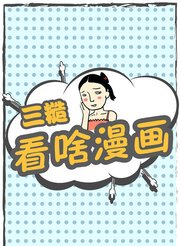 dy_1040d0cc36007a4e217a67f83d04661d.