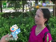 东莞美女街拍 穿高跟鞋粉色衣的阿姨 很女人味儿，耐看迷人范!