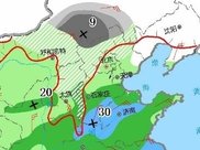 中国飞美国航班突然折返 又是波音