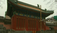 宣仁庙：北京刮大风 神仙也无奈