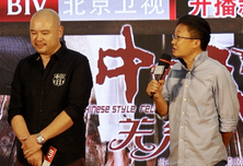 导演：选陈建斌主要因为他的幽默感