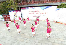 龙泉舞蹈队《广场style》