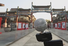 把北京记忆带回家 便携式旅游全景声录制机