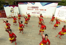 清芷园社区舞蹈队《中国美》