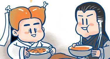 笑多了<em>不怀孕</em>12.26 - 有<em>女朋友</em>的才叫跨年 单身