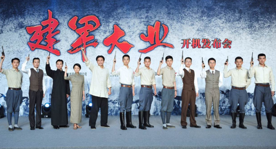 小鲜肉演《建军大业》 总策划:这是部青春片