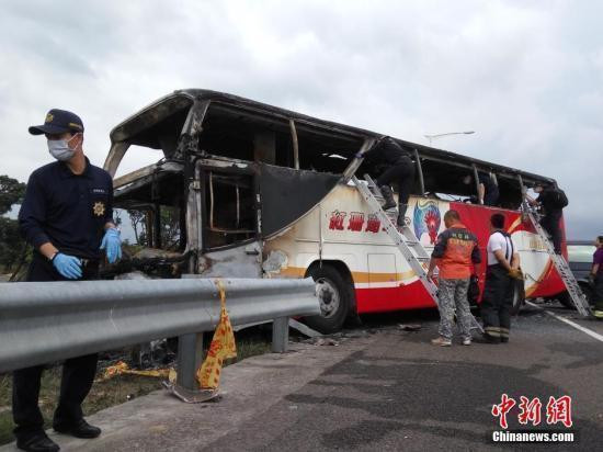 台湾"7.19 大巴事故证实司机酒驾