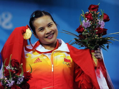 中国3名08年奥运举重冠军药检呈阳性 目前均禁赛接受检查