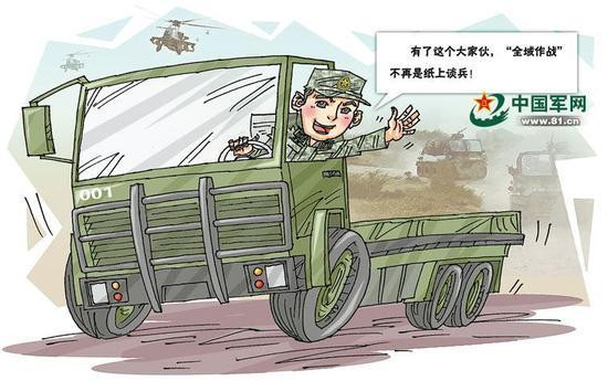 媒体揭秘:解放军首支重装快递部队长啥样