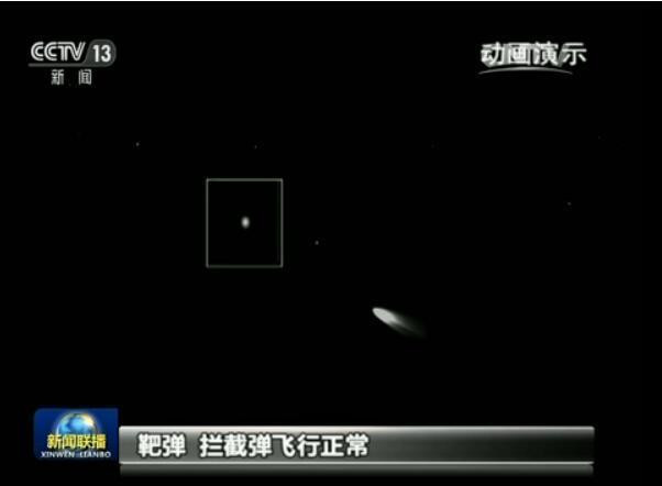 點(diǎn)擊在新窗口中打開(kāi)圖片