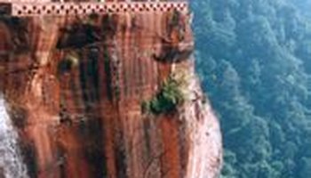 玉兰山风景区