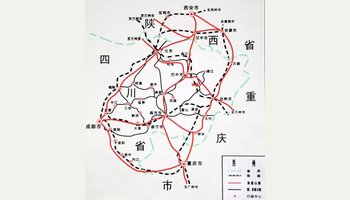 线路走向 广巴高速公路起自国道主干线gz40绵阳至广元段高速公路,经