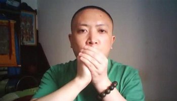 手埙