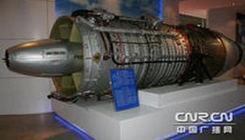 提供的РД-3М发动机图纸和资料生产的国产大推力燃气涡轮喷气发动机