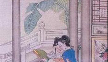 ... 房中术图_古代男女房中术_古代春官三十六式 - 黑马