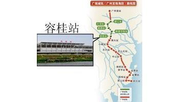 欲借轻轨的机遇对容桂东部区域进行高标准规划建设,将容桂站周边地区
