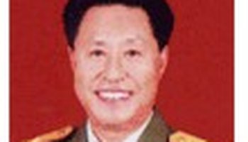 谷连文(1945.12-) 男,汉族,河北省乐亭县胡家坨镇大黑坨村人.