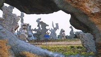 费县沂蒙石林