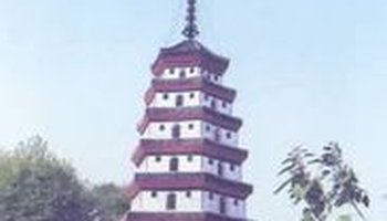 开元塔位于宣城市区开元寺遗址陵阳山第三峰(今开元小区内),初名永塔.