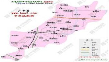 县政府驻广平镇勤政路.