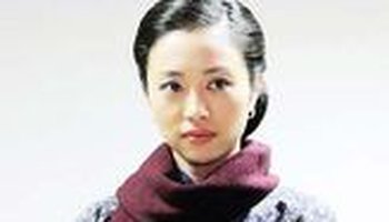 林雪飞