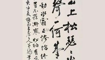 赠从弟-古诗-赏析