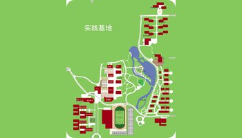 山东省潍坊第一中学