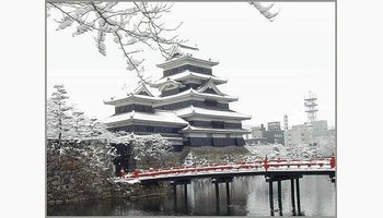 室町时代