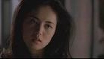 鹫尾依纱子