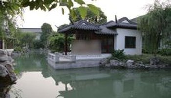 昆山天伦随园