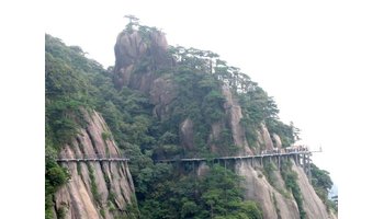 江西三清山风景名胜区