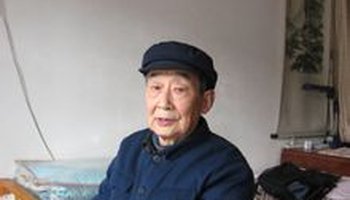 太原人,现住文水县孝义镇马东村.