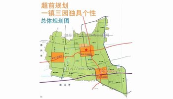 江苏省如皋市2017-2018学年第一学期期中考试高一数学